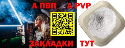 ПСИЛОЦИБИНОВЫЕ ГРИБЫ Кинель