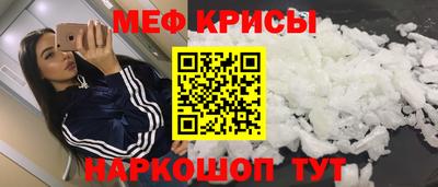 mix Кимры