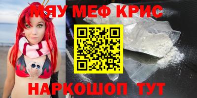 mix Кимры