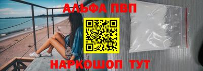 ПСИЛОЦИБИНОВЫЕ ГРИБЫ Кинель