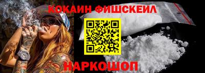 mix Кимры