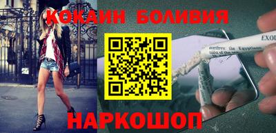 каннабис Кингисепп
