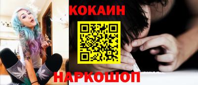 ПСИЛОЦИБИНОВЫЕ ГРИБЫ Кинель