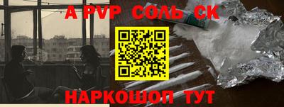 ПСИЛОЦИБИНОВЫЕ ГРИБЫ Кинель