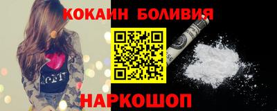 ПСИЛОЦИБИНОВЫЕ ГРИБЫ Кинель