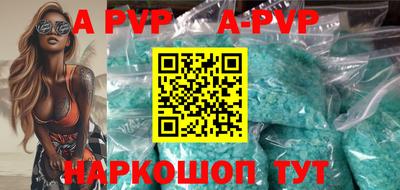 каннабис Кингисепп