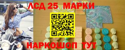 mix Кимры