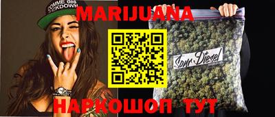 ПСИЛОЦИБИНОВЫЕ ГРИБЫ Кинель