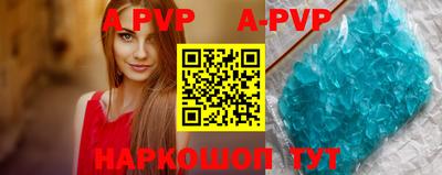 mix Кимры