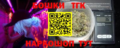 ПСИЛОЦИБИНОВЫЕ ГРИБЫ Кинель