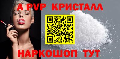 каннабис Кингисепп