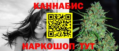 mix Кимры