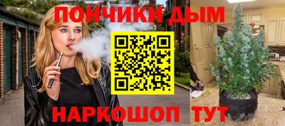 ПСИЛОЦИБИНОВЫЕ ГРИБЫ Кинель