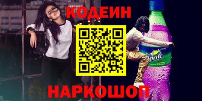 mix Кимры
