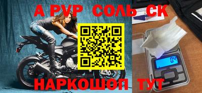 mix Кимры