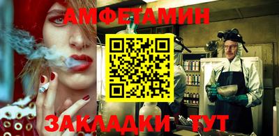 каннабис Кингисепп