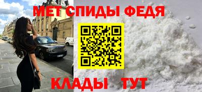 ПСИЛОЦИБИНОВЫЕ ГРИБЫ Кинель