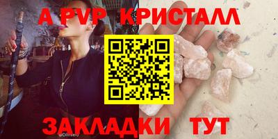 ПСИЛОЦИБИНОВЫЕ ГРИБЫ Кинель