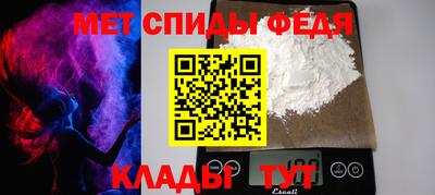 mix Кимры