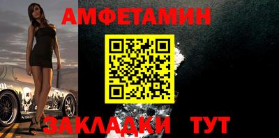 ПСИЛОЦИБИНОВЫЕ ГРИБЫ Кинель