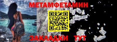ПСИЛОЦИБИНОВЫЕ ГРИБЫ Кинель