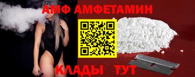 каннабис Кингисепп
