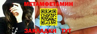 каннабис Кингисепп