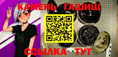 mix Кимры