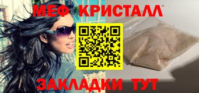 mix Кимры