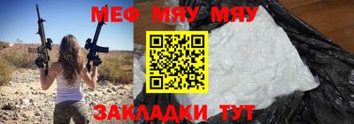 ПСИЛОЦИБИНОВЫЕ ГРИБЫ Кинель