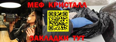 mix Кимры